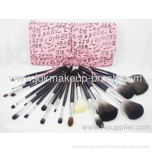 19pcs Pink Cosmetic Makeup Brushes
